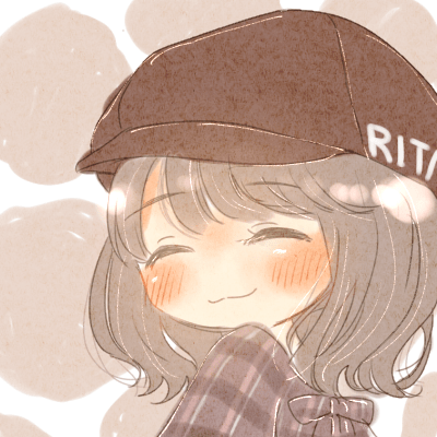 りーた